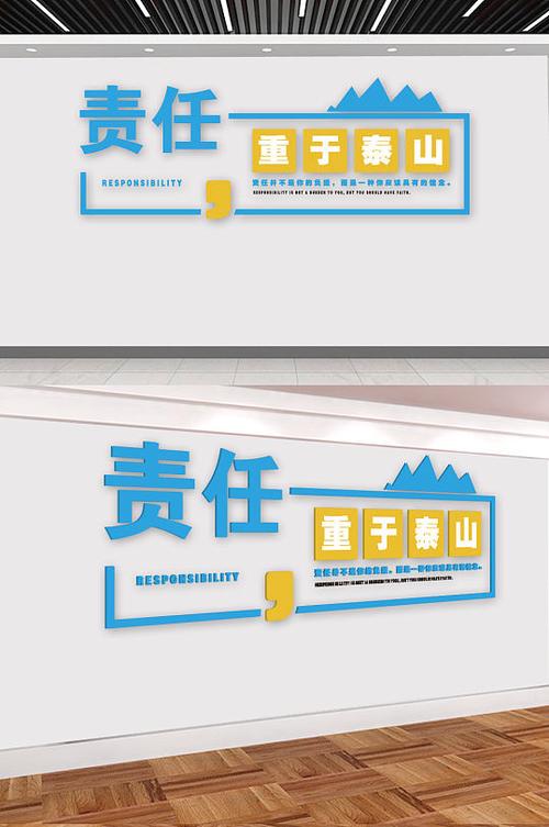 骑手把餐洒了谁来承担缩略图