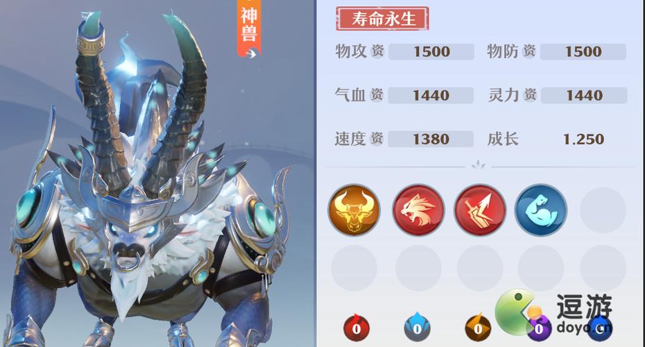 梦幻新诛仙剑气