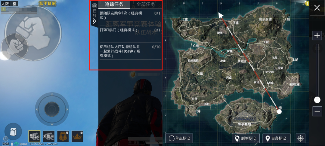 和平精英观战攻略缩略图