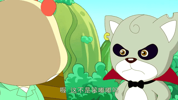 嘟嘟漫画驿站缩略图