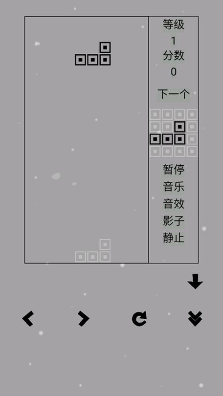 俄罗斯方块(免登录)缩略图