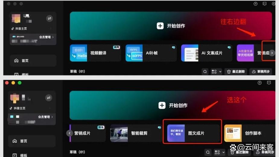 组合生成器的使用方法
