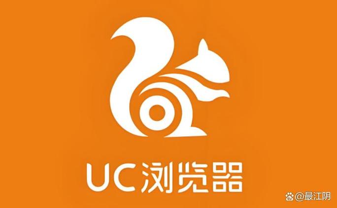 下载浏览器2025版缩略图