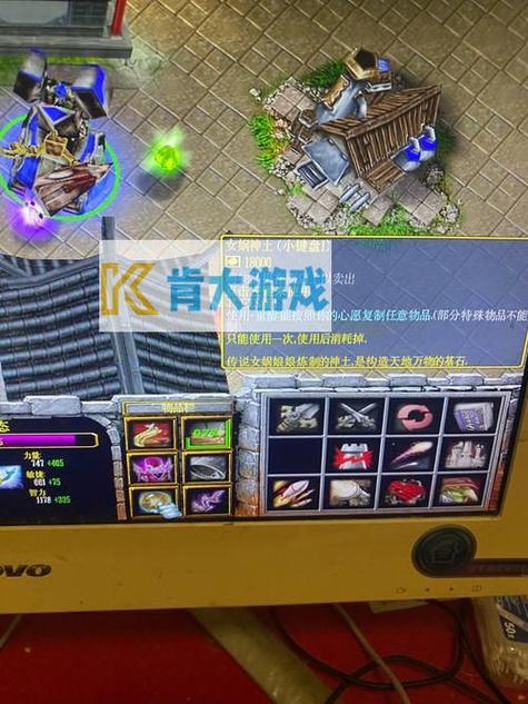 守卫剑阁无双乱舞隐藏缩略图