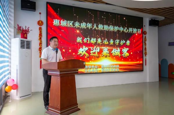 未成年微信支付限额缩略图