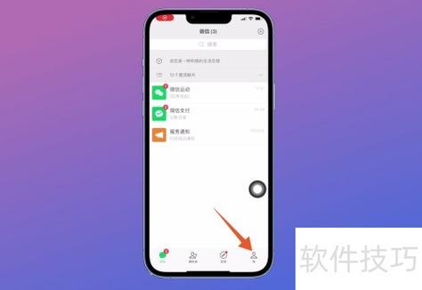 小红书评论被禁言怎么解除缩略图