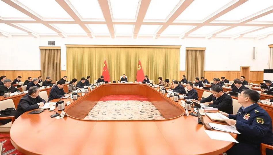 会议有哪些