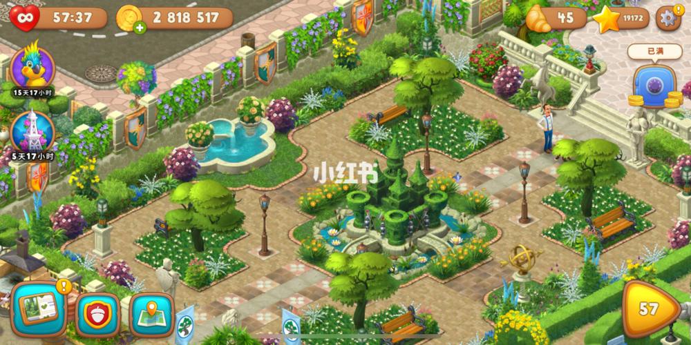 梦幻花园V9.6.0下载地3332
