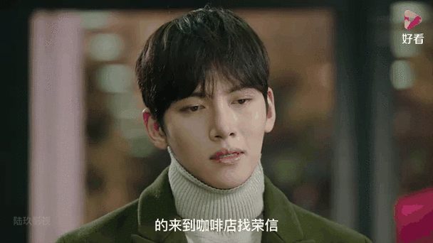 韩剧healer免费观看游戏截图