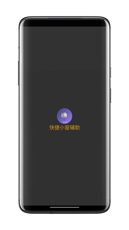 电脑缩小窗口快捷键是哪个游戏截图