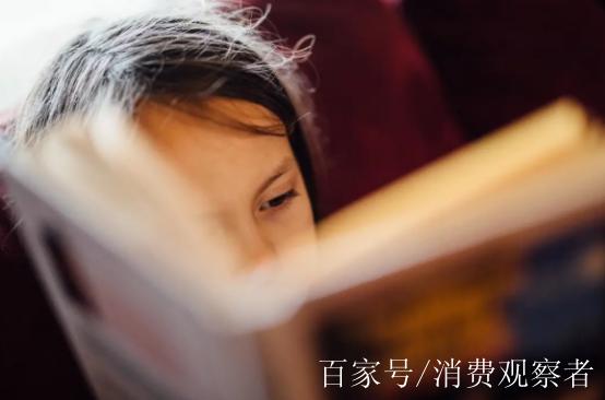 开言英语主播jenny