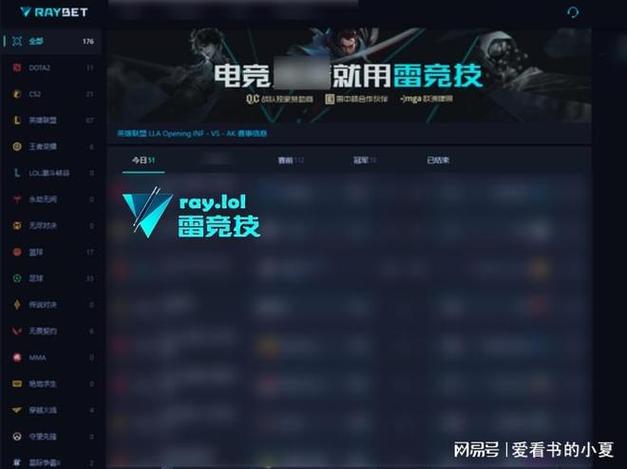王者荣耀战队群进不去达上限