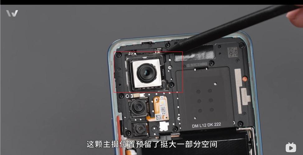 红米K50至尊版摄像头传感器缩略图