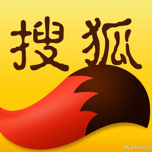 搜狐手机网页