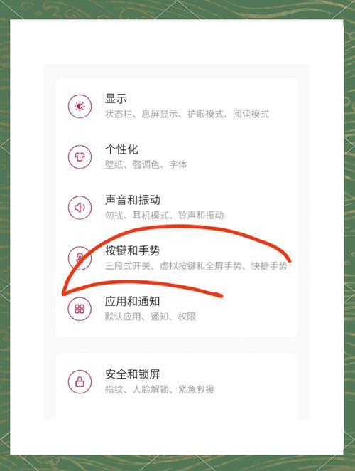 oppo语音助手相关问题