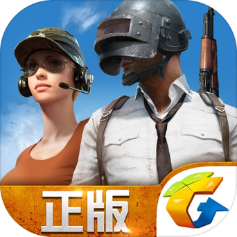 pc端绝地求生下载缩略图