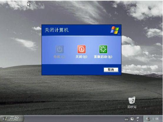 电脑不用是关机好还是不关机好缩略图