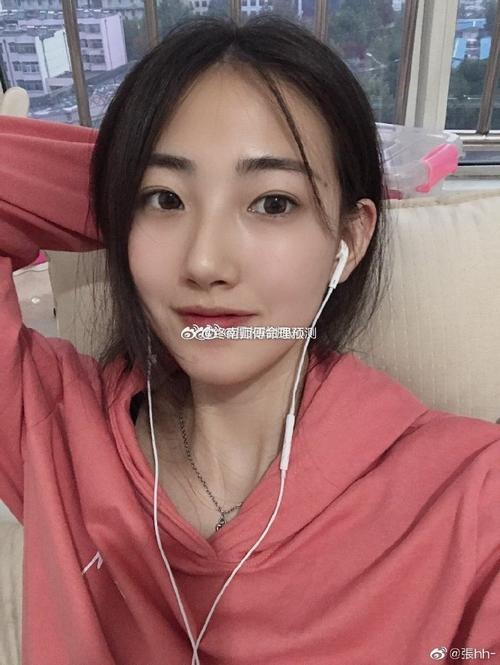 女生说自己颜值不高图标