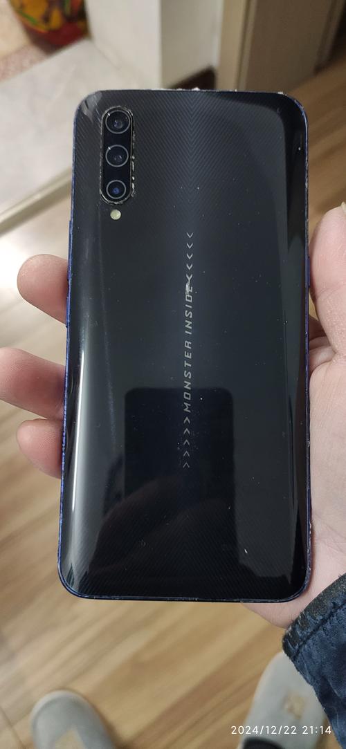 iqoopro使用说明书图标