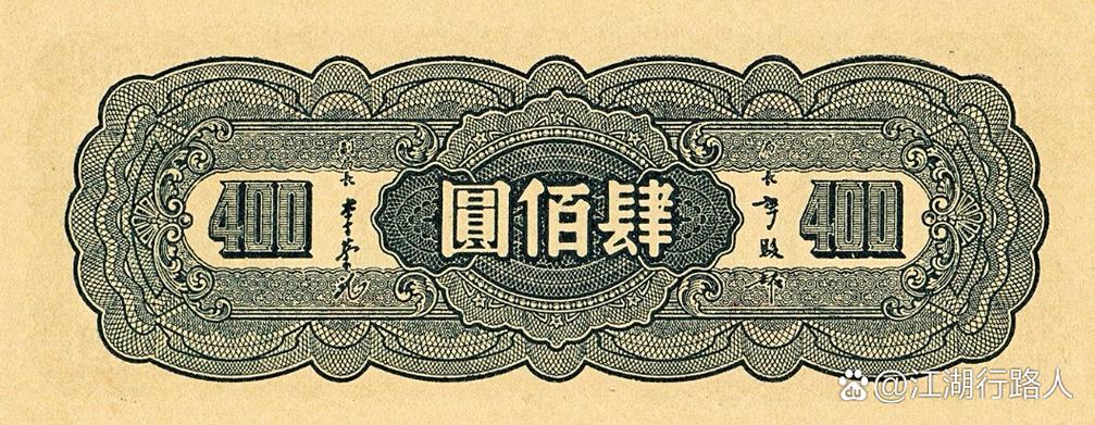 法国100元折合人民币