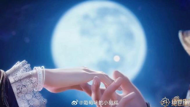 姓名测婚姻