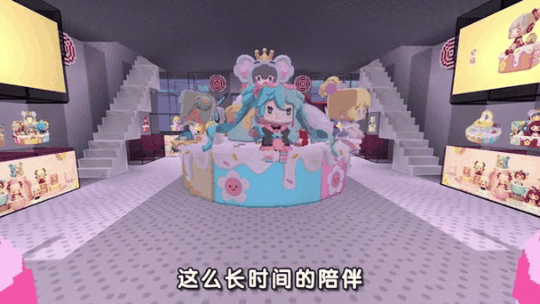 迷你世界七周年缩略图