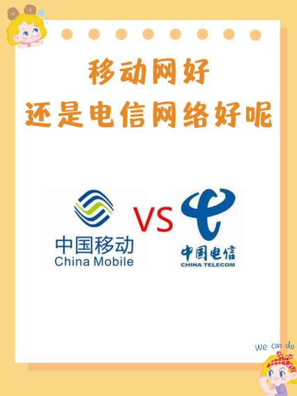 广电宽带靠谱吗缩略图