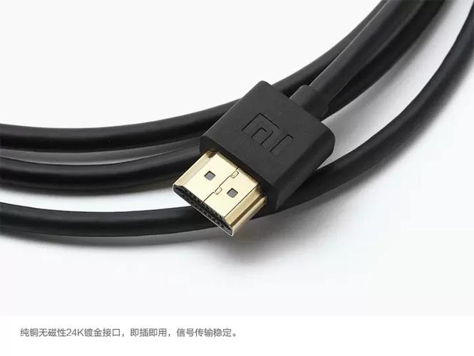 小米手机支持hdmi输出吗缩略图