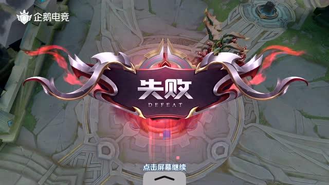 王者荣耀视频战报生成不出来缩略图