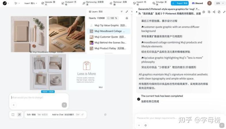 artset应用下载图标