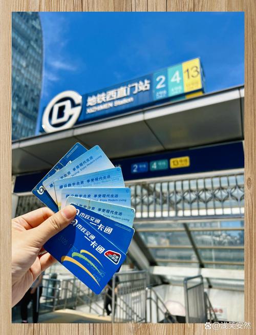 地铁跑酷vip图标