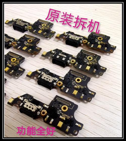 mate9能插内存卡吗