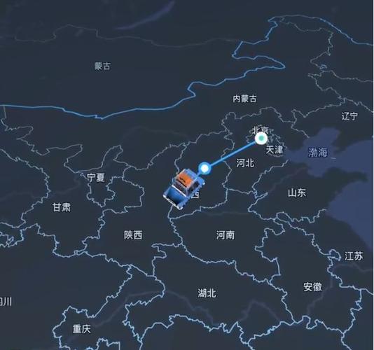 自己制作足迹地图缩略图