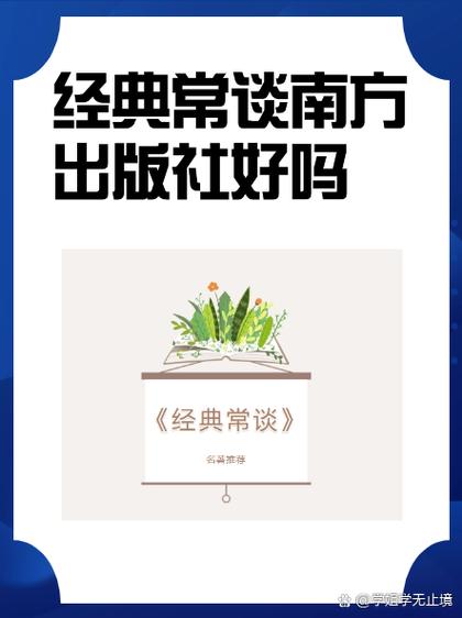 品尚小说全书免费阅读缩略图
