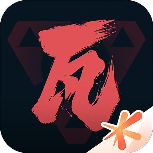掌无畏契约游戏截图