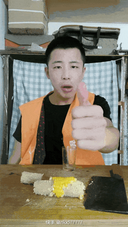 雷霆嘎巴俄语翻译缩略图