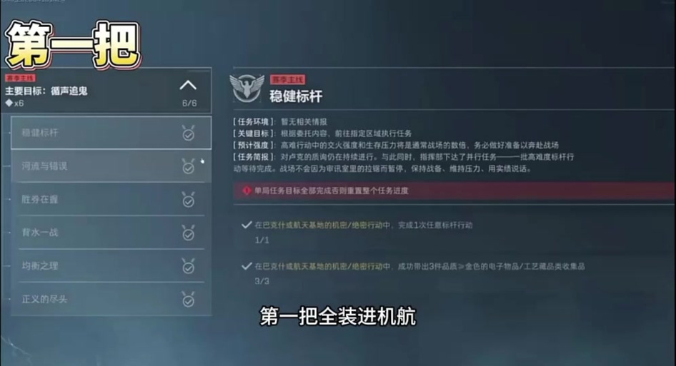 lols9赛季什么时候开始图标