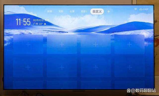 小米电视取消开机广告图标