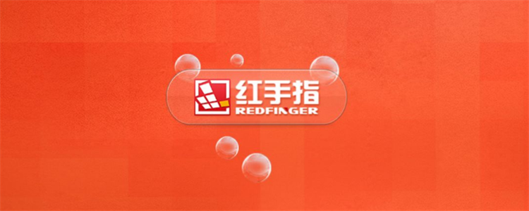 红手指脚本辅助工具缩略图