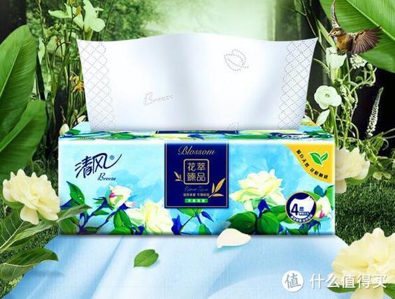 皮肤手感游戏截图