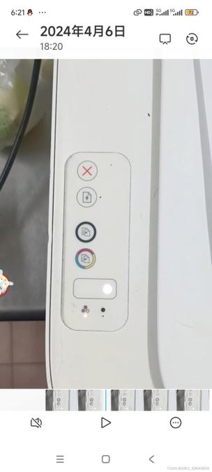 惠普2132电源灯一直闪游戏截图
