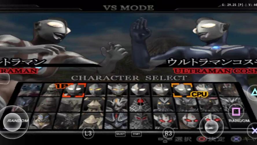 ps3奥特曼进化格斗图标