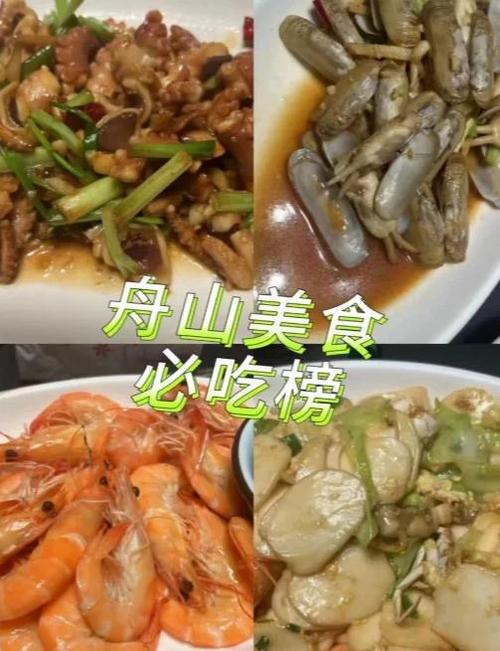 海鲜店广告宣传语