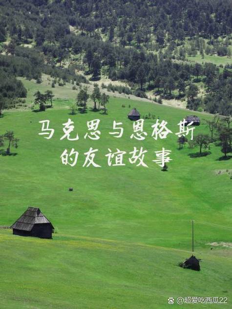 my best friend作文40词