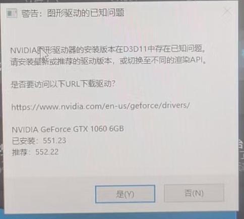 英伟达960显卡图标