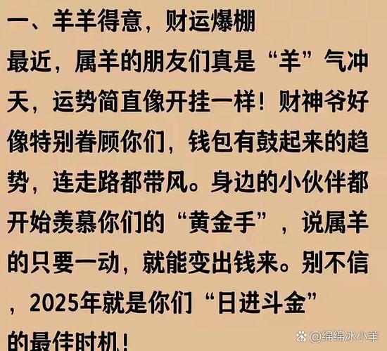 1斗金是多少斤