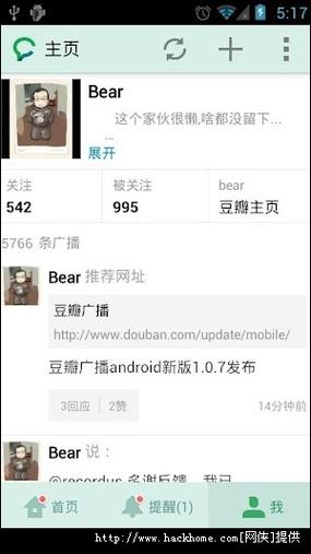 豆瓣fm网页缩略图