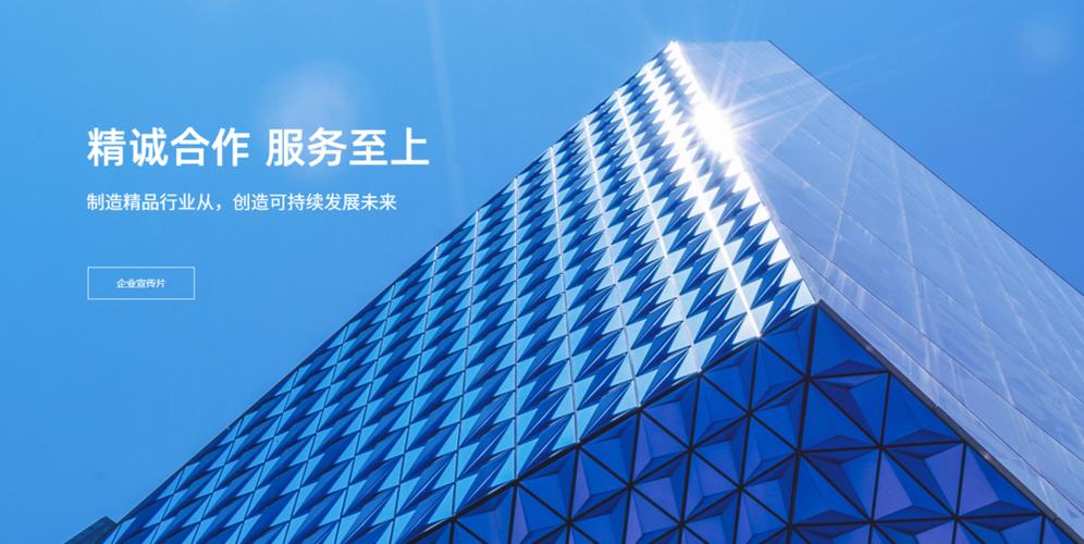 网站怎么创建自己的网站