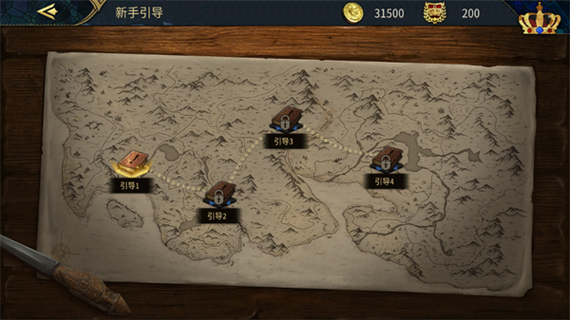 欧陆战争7次元少女国庆缩略图