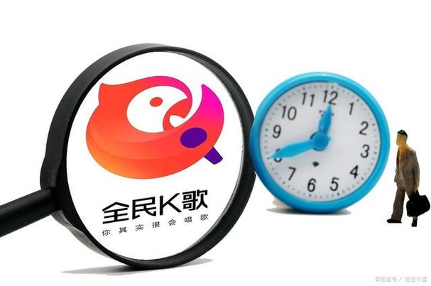 全民k歌转发别人知道吗缩略图